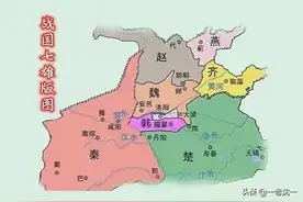 战国七雄争霸——秦灭六国极简史图片