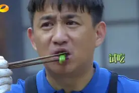 看到“山东人被豆橛子逼疯”上热搜，山河四省都沉默了图片