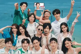 桃花坞尴尬九分钟，王传君正面杠宋丹丹，到底是谁的问题？图片