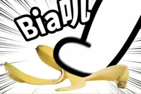 有人恋虐，有人恋踩？被踩踏竟然如此快乐？都来踩上一脚！图片