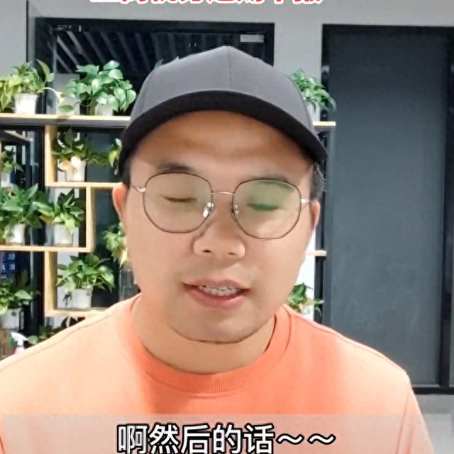 工商银行车贷逾期怎么办，工商逾期申报怎么办 配图02