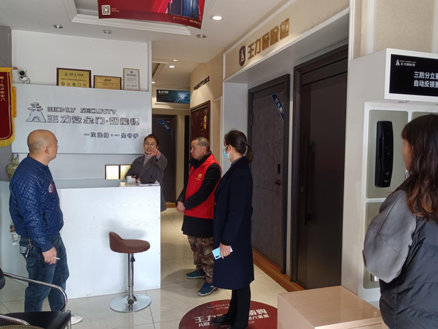 四川省民生研究会新媒体中心-官网