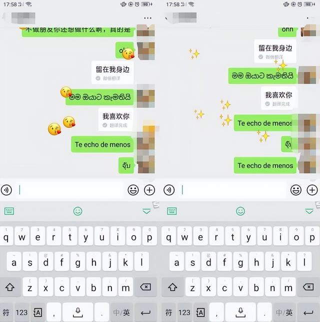 24岁男子约45岁大妈开房，偷拍整个过程，大妈：一辈子没脸见人了