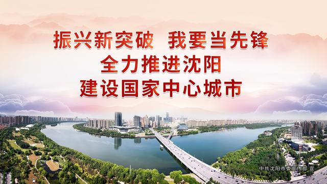 竞选卫生委员演讲稿（精术仁心勇担当 凝心聚力奏强音致全市卫生健康工作者的倡议书）