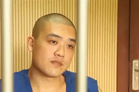 湖南小伙发现“彩票”秘密，一年狂取80亿，2017年被捕判刑十六年图片