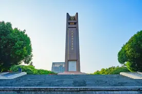 【0009】寻甸县解放战争以来英名录图片