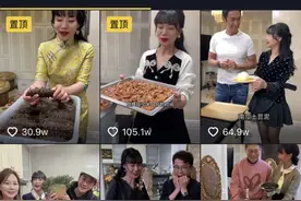 一顿家宴涨粉百万，抖音美食达人再现王者图片