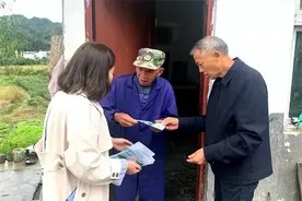 事业单位一把手能开除在编职工吗？图片