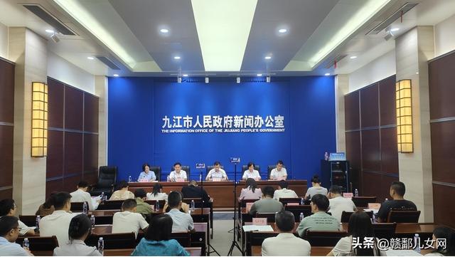 九江网站建设（九江市积极推进十四五规划稳步实施）