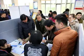 新农合收费大改，农村60岁以上的人也能领养老金，还有4大好处图片