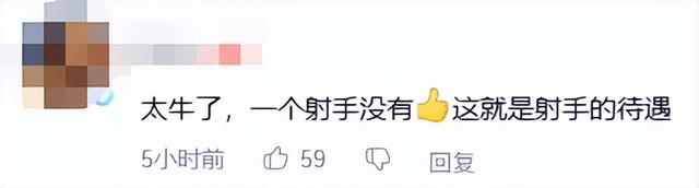 李炮含金量还在上升！CSGO市场大地震，无数大佬破产，网友：神了