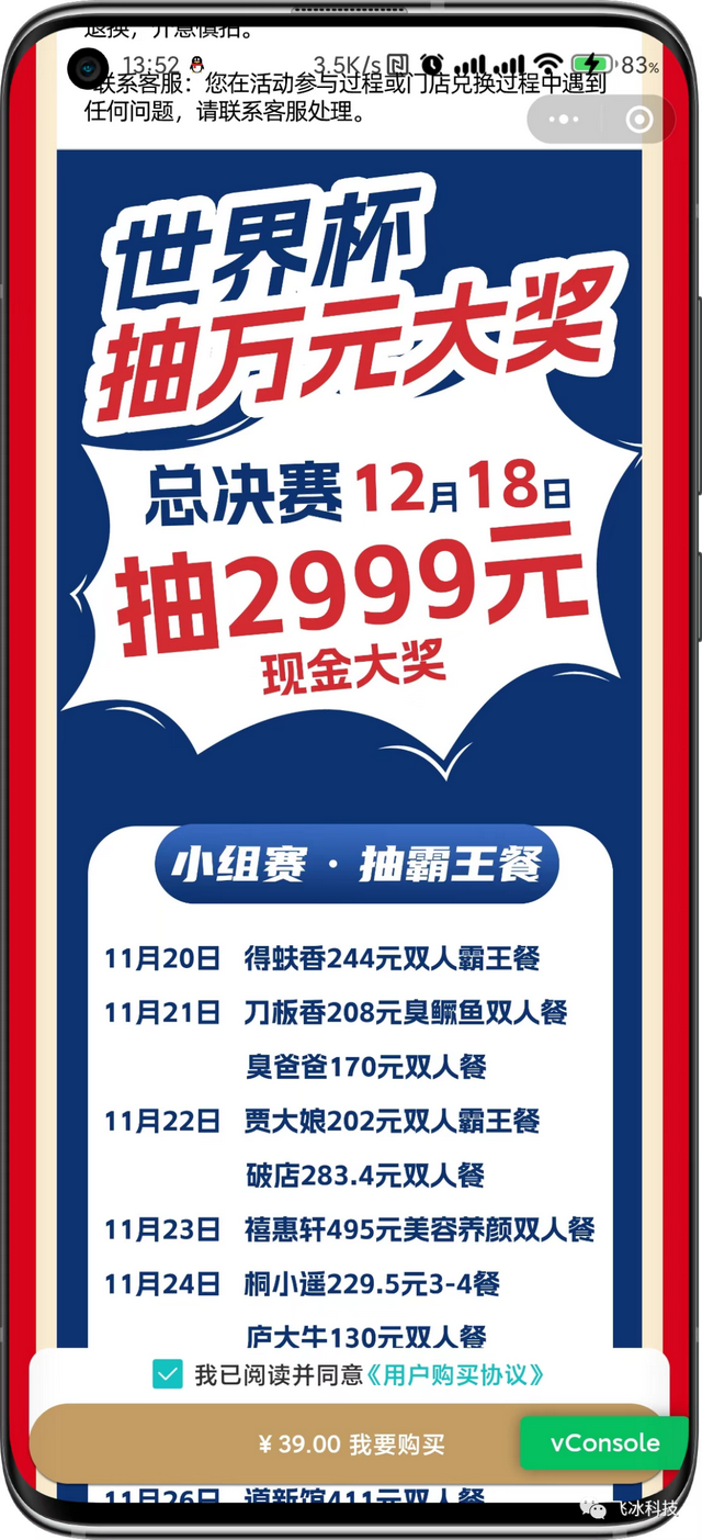 ������Ӫ-�����е���˼��������������ô���İ�