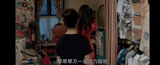 他早被国产剧“除名”了！普通人的“穷”都是为了给有钱人垫背