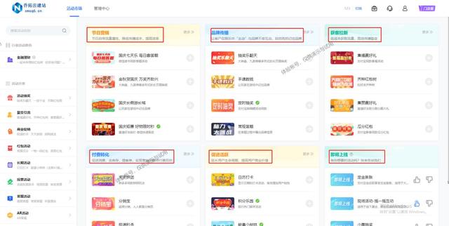 ��û������Ҳ����ѧ���Լ�����Ӫ���