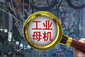 工业母机：国产替代需求迫切，产业链龙头全梳理图片