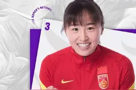 为姜堰人点赞！张峻教练并王晓雪队员图片