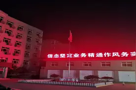 从“需要”到“被需要”图片