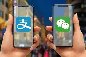 注意！今年3月起，微信支付宝个人收款码将不再被允许经营收款图片