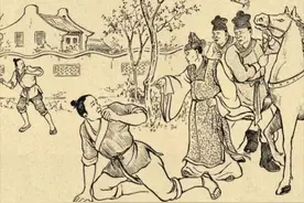 聊斋故事：树妻图片