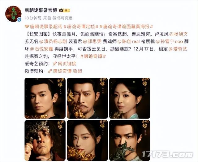 《天下》三端互通、《诛仙世界》一周年，超十款MMO网游年末大更