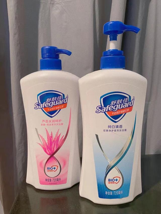 寤鸿40宀佺殑濂充汉锛氬湪瓒呭競璐ф灦涓婄湅瑙佽繖4娆锯€滃ソ鐗┾€濓紝鍒姽璞? onerror=