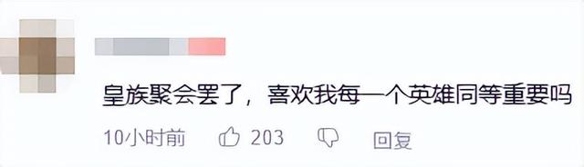 李炮含金量还在上升！CSGO市场大地震，无数大佬破产，网友：神了