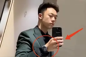 中信建设炫富实习生后续：开京牌保时捷，体育生凭啥在中信上班？图片