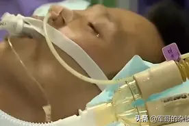 2016年，湖南一男子生命垂危，临终想见父母一面，父母：不想见图片
