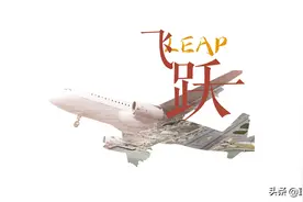 《冲上云霄》里的这座香港机场，马上有大动作图片