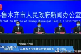 静态管理期间乌鲁木齐市公共停车场（库）和住宅小区一律减免停车费图片