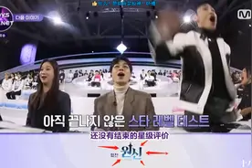 赞助南韩选秀综艺？《原神》这是在唱哪出戏图片