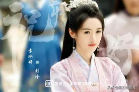 《倾城亦清欢》官宣杀青！袁冰妍待播新剧增至5部，题材各具优势图片