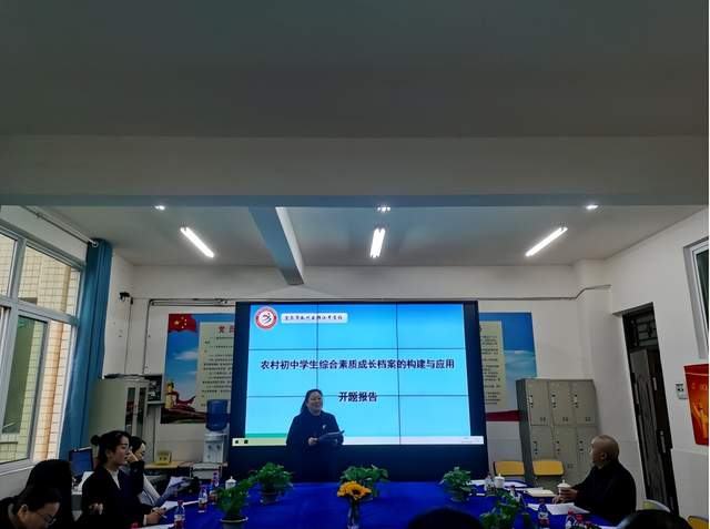 四川省民生研究会新媒体中心-官网