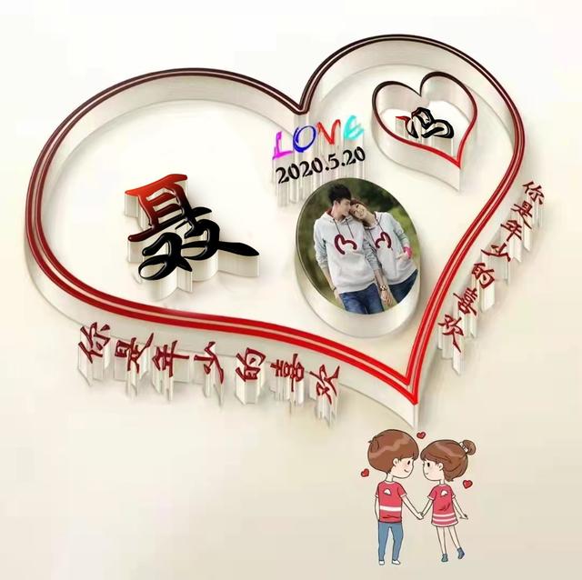 你该换微信头像了，2023前程似锦励志商务签名头像，留下你的名字