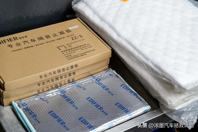 旗舰｜完美翻新一台雷克萨斯Ls600hl，于无声无形中再度惊艳世人