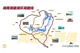 湖南自驾去哪里？湖南省内8条精华自驾路线攻略地图分享图片