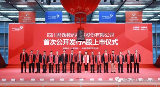 ��������������У���Ӫ��4��ļ��6.5�� ��ֵ52��