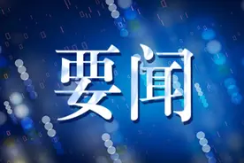 毕业未就业的小伙伴们看过来！3000个就业见习岗位等你来！图片