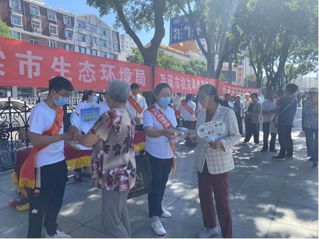 山西省各地开展2022年全国低碳日宣传活动集锦