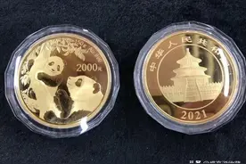 买熊猫精制币还是买熊猫普制币？普制和精制熊猫币如何挑选？图片