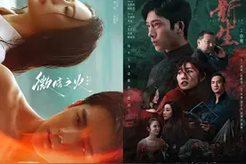 2024年5月份13部热播剧（上），您最喜欢哪一部呢？图片