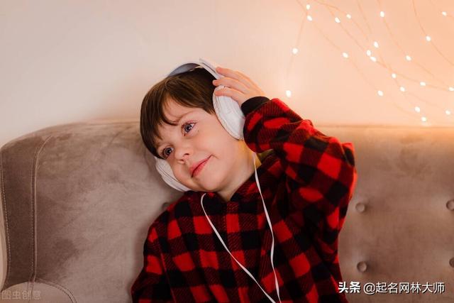 清冷到极致的古风名字男的，温柔清雅，风度翩翩