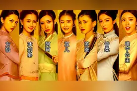 难怪阿珂恨透韦小宝,还嫁他,怀孕是其次,你看丽春院后她经历了啥图片