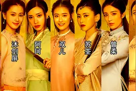 难怪阿珂恨透韦小宝,还嫁他,怀孕是其次,你看丽春院后她经历了啥图片