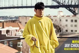 周杰伦久违拍杂志大片，穿着简单随性侧颜帅气十足图片