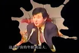 男子竟称“地球是粪坑”，只有他才能阻止“地球爆炸”……打脸名场面来了！图片
