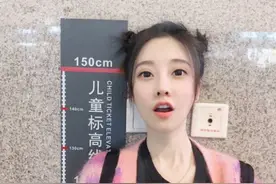 9位“矮个子”女星，个个小家碧玉，身材娇小玲珑，实在惹人怜爱图片