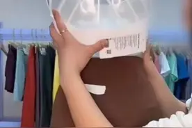 “深夜”直播间千元品牌瑜伽裤卖59.9元？民警当场查获近3万件假冒运动服抓获5人，涉案金额超700万元图片