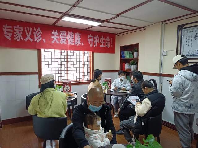 四川省民生研究会新媒体中心-官网