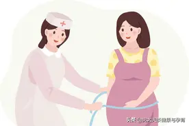 高龄孕妇，与其被动接受风险，不如主动加强孕期管理图片